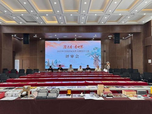 發(fā)力品牌建設(shè)與產(chǎn)業(yè)融合 澄邁沉香產(chǎn)業(yè)乘勢(shì)而上的文化藝術(shù)交流活動(dòng)策劃