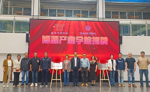 人文與藝術(shù)設(shè)計(jì)學(xué)院2023年職業(yè)教育活動(dòng)周文化藝術(shù)交流活動(dòng)方案