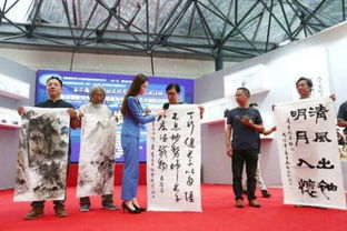 首屆國家對外文化貿(mào)易基地傳統(tǒng)文化藝術(shù)國際交流活動策劃方案